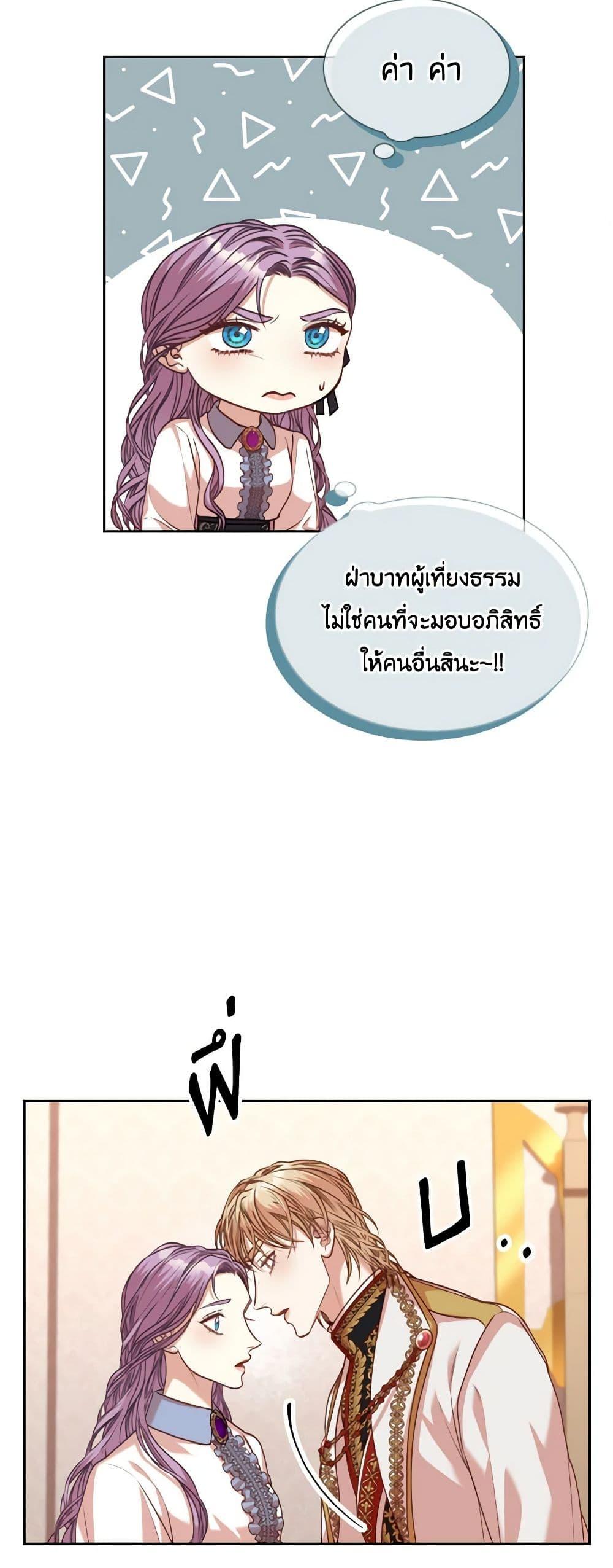 Manga-lc-com อ่านมังงะ อ่านการ์ตูน ออนไลน์ ฟรี I’m the Tyrant’s Secretary ตอนที่ 1 2 3 4 5 6 7 8 9 10 11 12 13 14 ฟรี ไม่มีโฆษณา Manga-lc - อ่าน มังงะ อ่าน การ์ตูน ออนไลน์ อ่านมังงะ ฟรี