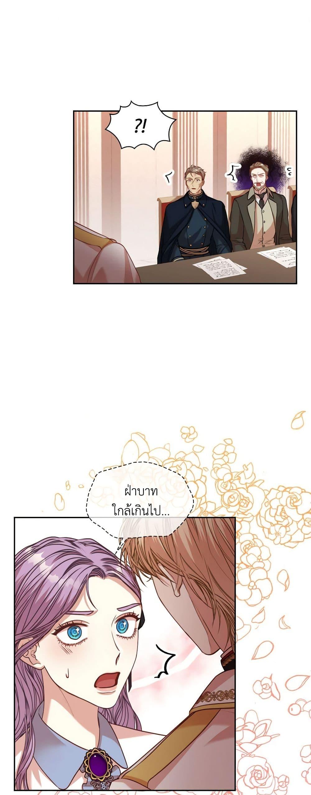 Manga-lc-com อ่านมังงะ อ่านการ์ตูน ออนไลน์ ฟรี I’m the Tyrant’s Secretary ตอนที่ 1 2 3 4 5 6 7 8 9 10 11 12 13 14 ฟรี ไม่มีโฆษณา Manga-lc - อ่าน มังงะ อ่าน การ์ตูน ออนไลน์ อ่านมังงะ ฟรี