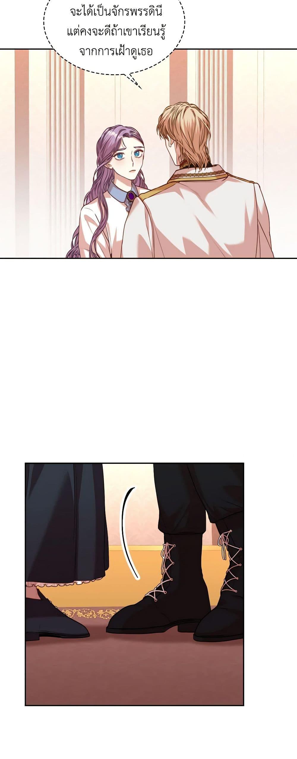 Manga-lc-com อ่านมังงะ อ่านการ์ตูน ออนไลน์ ฟรี I’m the Tyrant’s Secretary ตอนที่ 1 2 3 4 5 6 7 8 9 10 11 12 13 14 ฟรี ไม่มีโฆษณา Manga-lc - อ่าน มังงะ อ่าน การ์ตูน ออนไลน์ อ่านมังงะ ฟรี