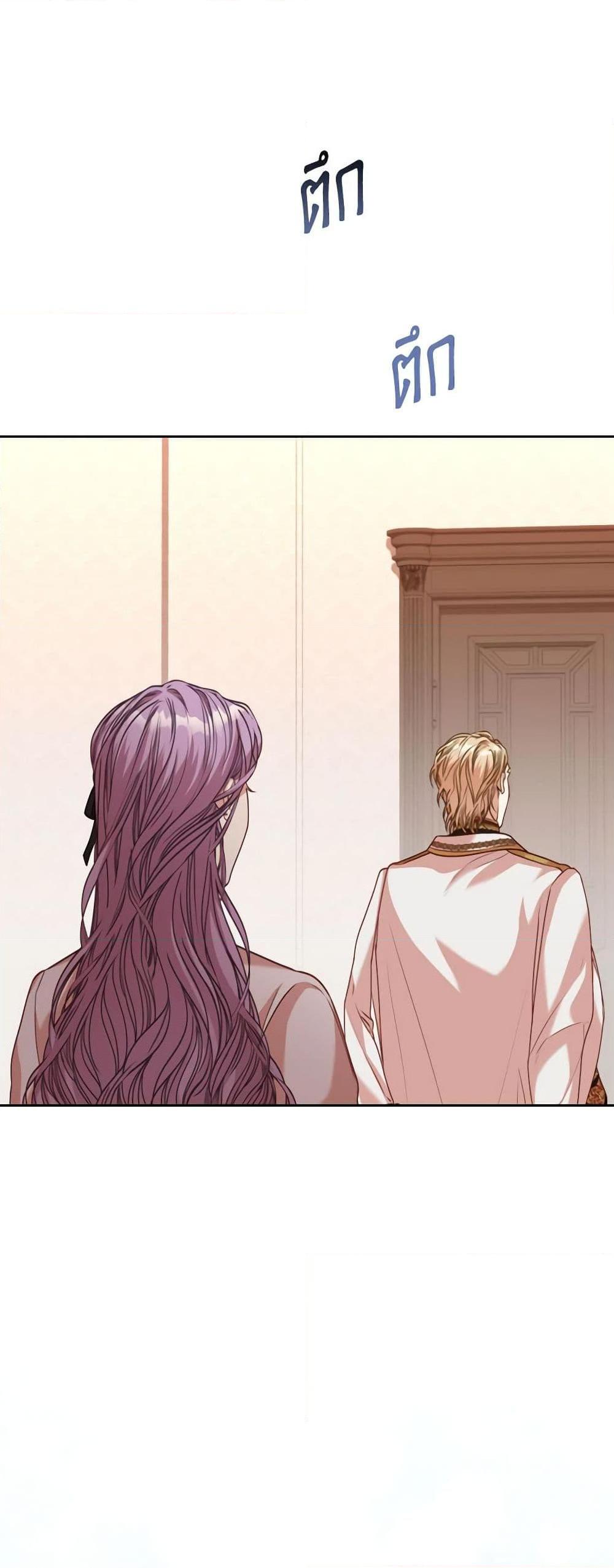 Manga-lc-com อ่านมังงะ อ่านการ์ตูน ออนไลน์ ฟรี I’m the Tyrant’s Secretary ตอนที่ 1 2 3 4 5 6 7 8 9 10 11 12 13 14 ฟรี ไม่มีโฆษณา Manga-lc - อ่าน มังงะ อ่าน การ์ตูน ออนไลน์ อ่านมังงะ ฟรี