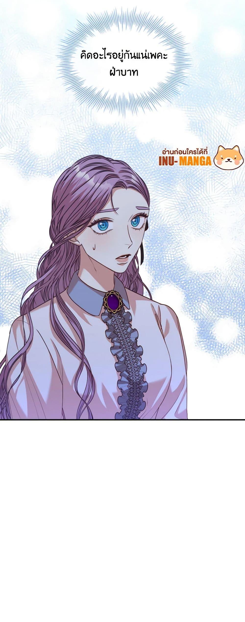 Manga-lc-com อ่านมังงะ อ่านการ์ตูน ออนไลน์ ฟรี I’m the Tyrant’s Secretary ตอนที่ 1 2 3 4 5 6 7 8 9 10 11 12 13 14 ฟรี ไม่มีโฆษณา Manga-lc - อ่าน มังงะ อ่าน การ์ตูน ออนไลน์ อ่านมังงะ ฟรี