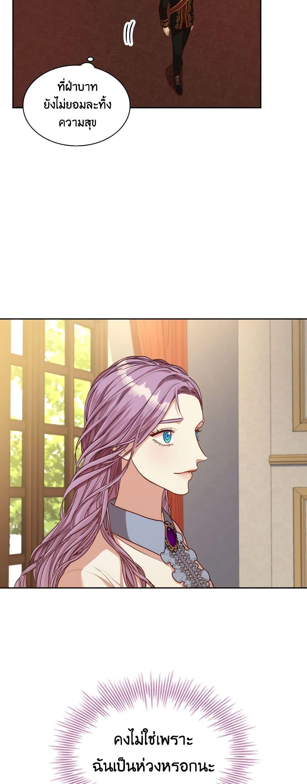 Manga-lc-com อ่านมังงะ อ่านการ์ตูน ออนไลน์ ฟรี I’m the Tyrant’s Secretary ตอนที่ 1 2 3 4 5 6 7 8 9 10 11 12 13 14 ฟรี ไม่มีโฆษณา Manga-lc - อ่าน มังงะ อ่าน การ์ตูน ออนไลน์ อ่านมังงะ ฟรี