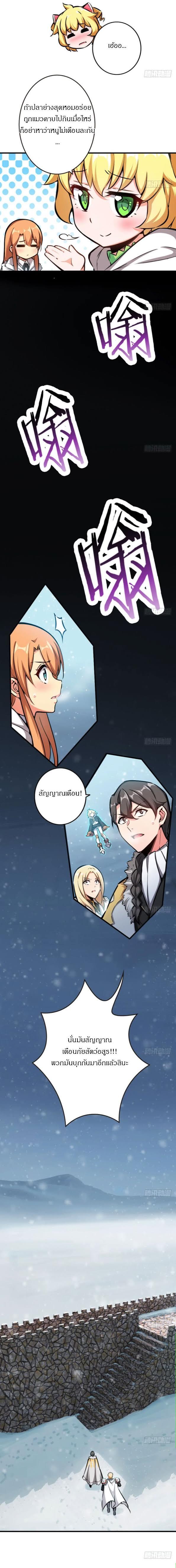 Manga-lc-com อ่านมังงะ อ่านการ์ตูน ออนไลน์ ฟรี Release That Witch ตอนที่ 1 2 3 4 5 6 7 8 9 10 11 12 13 14 ฟรี ไม่มีโฆษณา Manga-lc - อ่าน มังงะ อ่าน การ์ตูน ออนไลน์ อ่านมังงะ ฟรี