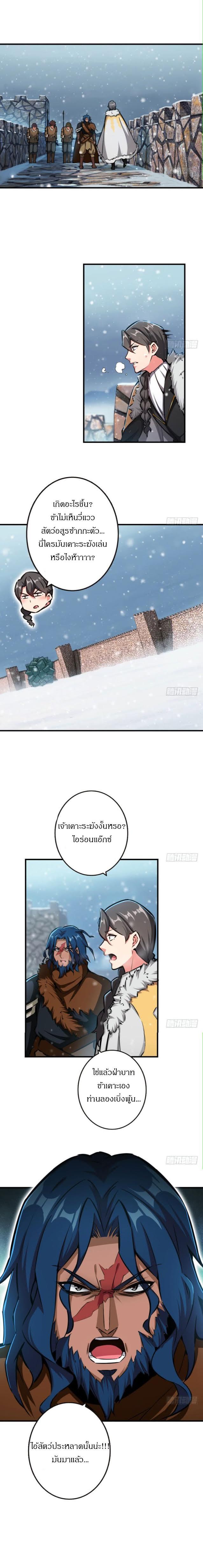 Manga-lc-com อ่านมังงะ อ่านการ์ตูน ออนไลน์ ฟรี Release That Witch ตอนที่ 1 2 3 4 5 6 7 8 9 10 11 12 13 14 ฟรี ไม่มีโฆษณา Manga-lc - อ่าน มังงะ อ่าน การ์ตูน ออนไลน์ อ่านมังงะ ฟรี