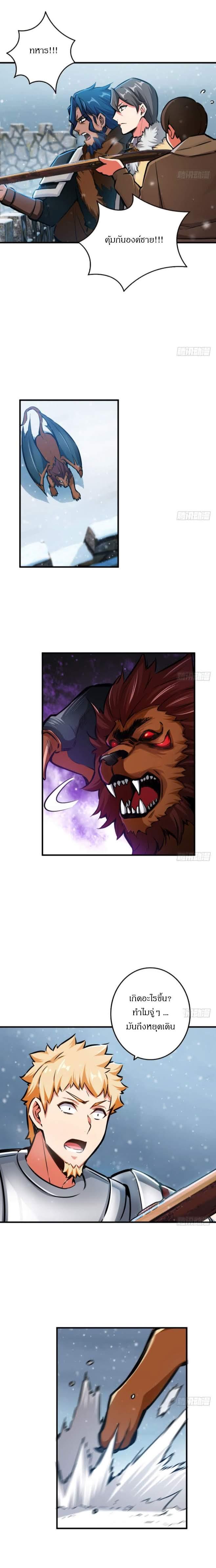 Manga-lc-com อ่านมังงะ อ่านการ์ตูน ออนไลน์ ฟรี Release That Witch ตอนที่ 1 2 3 4 5 6 7 8 9 10 11 12 13 14 ฟรี ไม่มีโฆษณา Manga-lc - อ่าน มังงะ อ่าน การ์ตูน ออนไลน์ อ่านมังงะ ฟรี