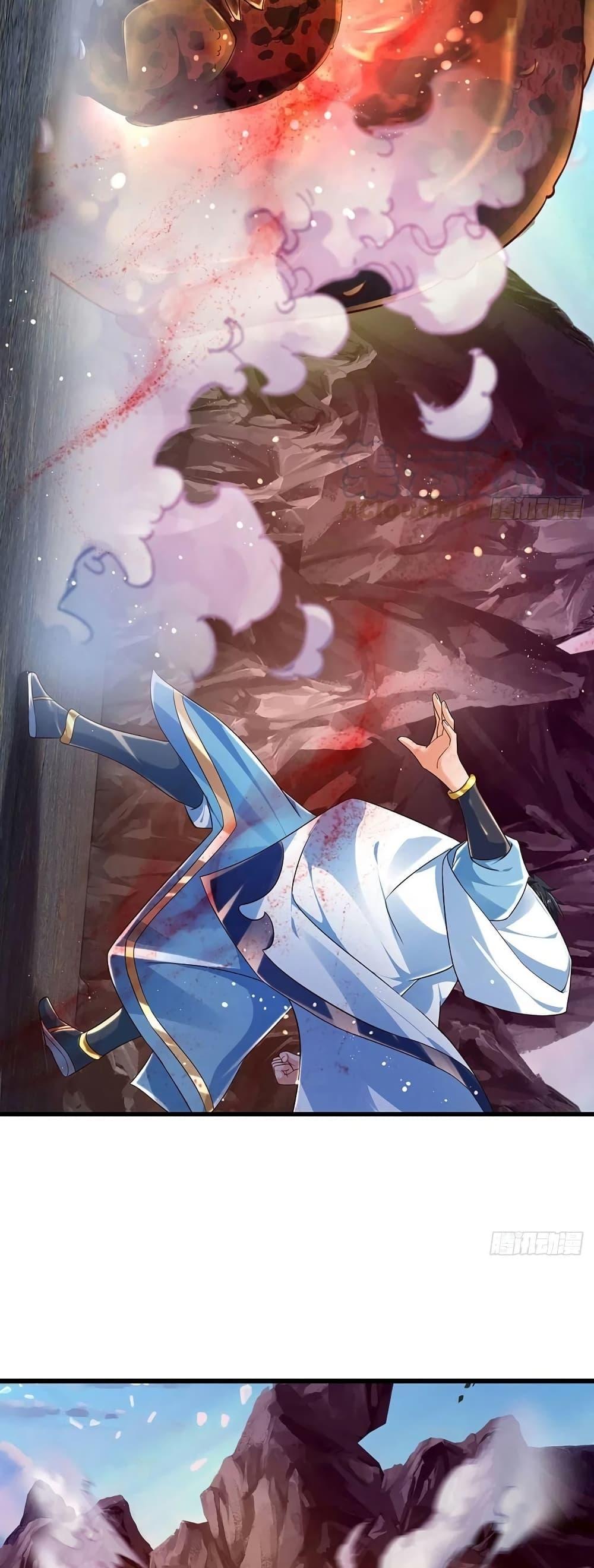 Manga-lc-com อ่านมังงะ อ่านการ์ตูน ออนไลน์ ฟรี Opening to Supreme Dantian ตอนที่ 1 2 3 4 5 6 7 8 9 10 11 12 13 14 ฟรี ไม่มีโฆษณา Manga-lc - อ่าน มังงะ อ่าน การ์ตูน ออนไลน์ อ่านมังงะ ฟรี