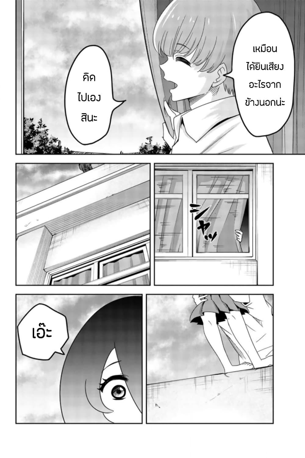 Manga-lc-com อ่านมังงะ อ่านการ์ตูน ออนไลน์ ฟรี Ijimeru Yabai Yatsu ตอนที่ 1 2 3 4 5 6 7 8 9 10 11 12 13 14 ฟรี ไม่มีโฆษณา Manga-lc - อ่าน มังงะ อ่าน การ์ตูน ออนไลน์ อ่านมังงะ ฟรี