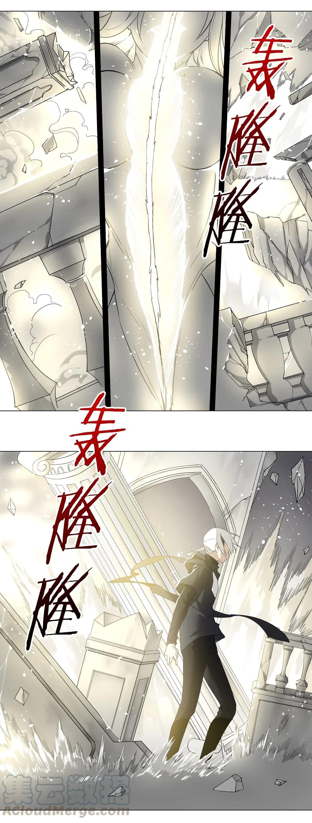 Manga-lc-com อ่านมังงะ อ่านการ์ตูน ออนไลน์ ฟรี My Harem is the Best ตอนที่ 1 2 3 4 5 6 7 8 9 10 11 12 13 14 ฟรี ไม่มีโฆษณา Manga-lc - อ่าน มังงะ อ่าน การ์ตูน ออนไลน์ อ่านมังงะ ฟรี