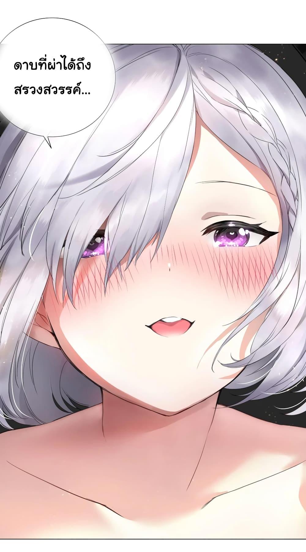 Manga-lc-com อ่านมังงะ อ่านการ์ตูน ออนไลน์ ฟรี My Harem is the Best ตอนที่ 1 2 3 4 5 6 7 8 9 10 11 12 13 14 ฟรี ไม่มีโฆษณา Manga-lc - อ่าน มังงะ อ่าน การ์ตูน ออนไลน์ อ่านมังงะ ฟรี