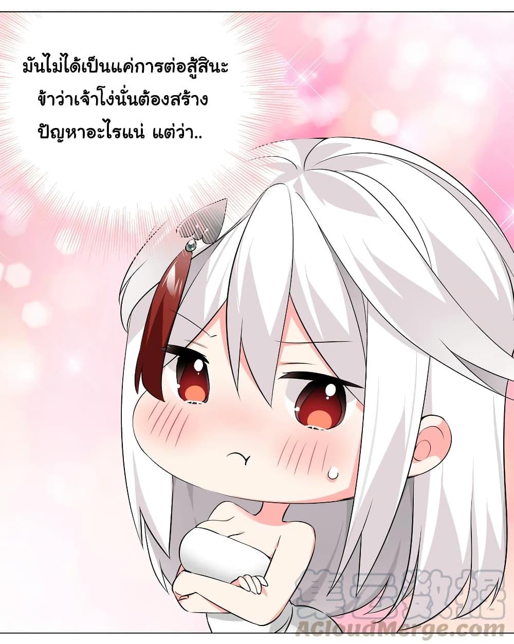 Manga-lc-com อ่านมังงะ อ่านการ์ตูน ออนไลน์ ฟรี My Harem is the Best ตอนที่ 1 2 3 4 5 6 7 8 9 10 11 12 13 14 ฟรี ไม่มีโฆษณา Manga-lc - อ่าน มังงะ อ่าน การ์ตูน ออนไลน์ อ่านมังงะ ฟรี