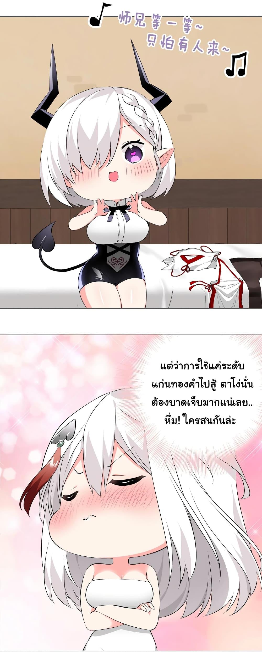 Manga-lc-com อ่านมังงะ อ่านการ์ตูน ออนไลน์ ฟรี My Harem is the Best ตอนที่ 1 2 3 4 5 6 7 8 9 10 11 12 13 14 ฟรี ไม่มีโฆษณา Manga-lc - อ่าน มังงะ อ่าน การ์ตูน ออนไลน์ อ่านมังงะ ฟรี