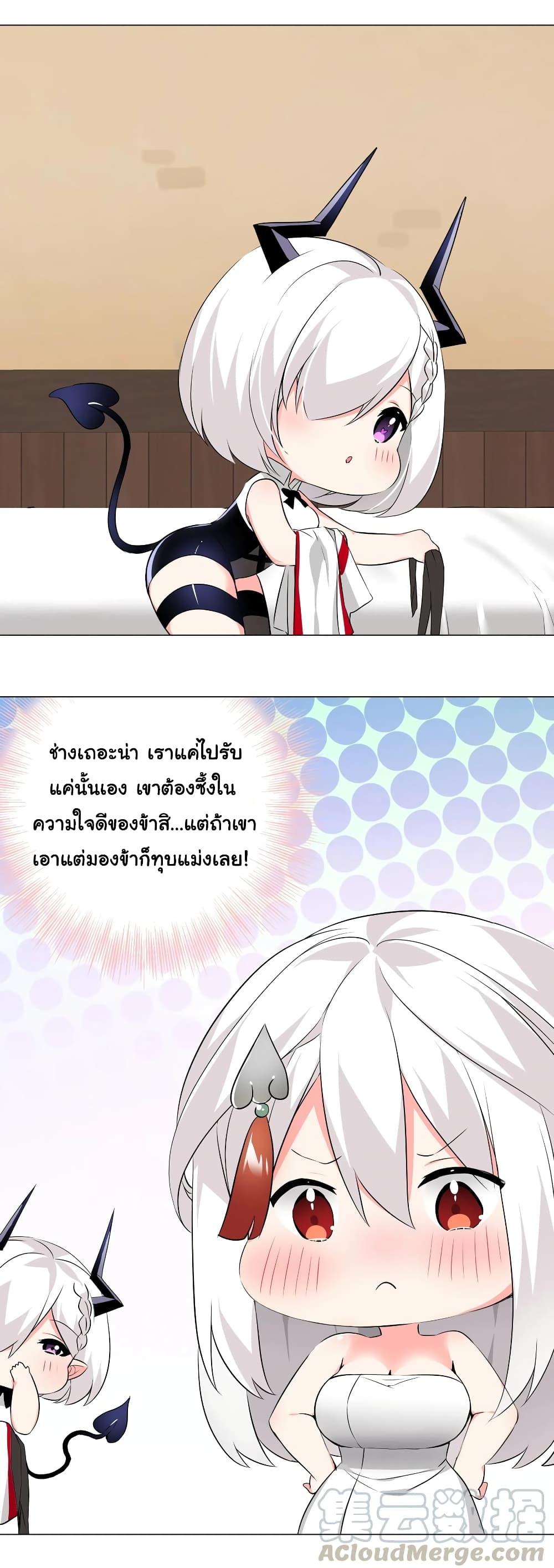 Manga-lc-com อ่านมังงะ อ่านการ์ตูน ออนไลน์ ฟรี My Harem is the Best ตอนที่ 1 2 3 4 5 6 7 8 9 10 11 12 13 14 ฟรี ไม่มีโฆษณา Manga-lc - อ่าน มังงะ อ่าน การ์ตูน ออนไลน์ อ่านมังงะ ฟรี