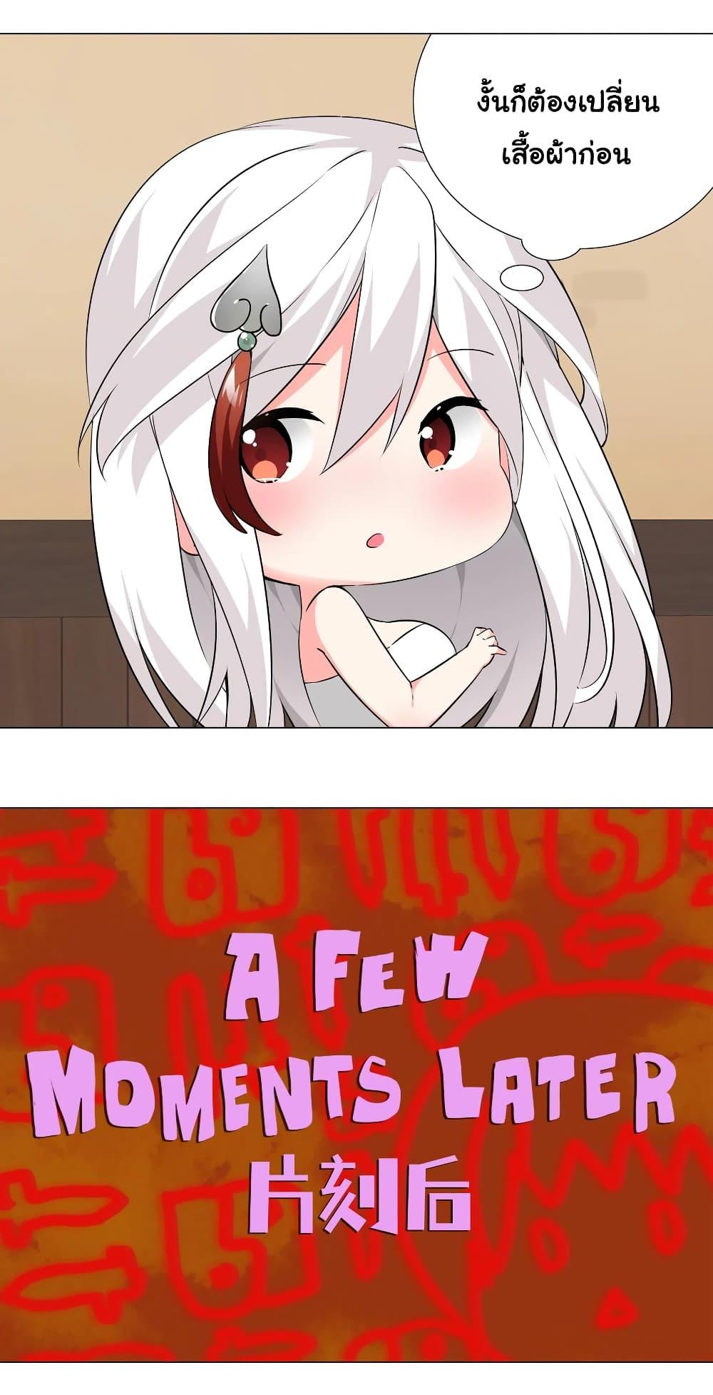 Manga-lc-com อ่านมังงะ อ่านการ์ตูน ออนไลน์ ฟรี My Harem is the Best ตอนที่ 1 2 3 4 5 6 7 8 9 10 11 12 13 14 ฟรี ไม่มีโฆษณา Manga-lc - อ่าน มังงะ อ่าน การ์ตูน ออนไลน์ อ่านมังงะ ฟรี