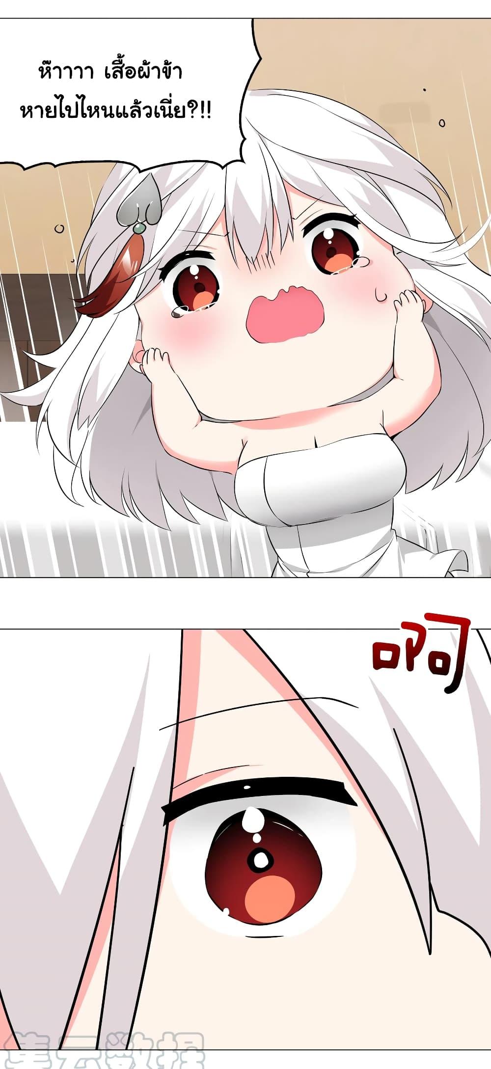 Manga-lc-com อ่านมังงะ อ่านการ์ตูน ออนไลน์ ฟรี My Harem is the Best ตอนที่ 1 2 3 4 5 6 7 8 9 10 11 12 13 14 ฟรี ไม่มีโฆษณา Manga-lc - อ่าน มังงะ อ่าน การ์ตูน ออนไลน์ อ่านมังงะ ฟรี