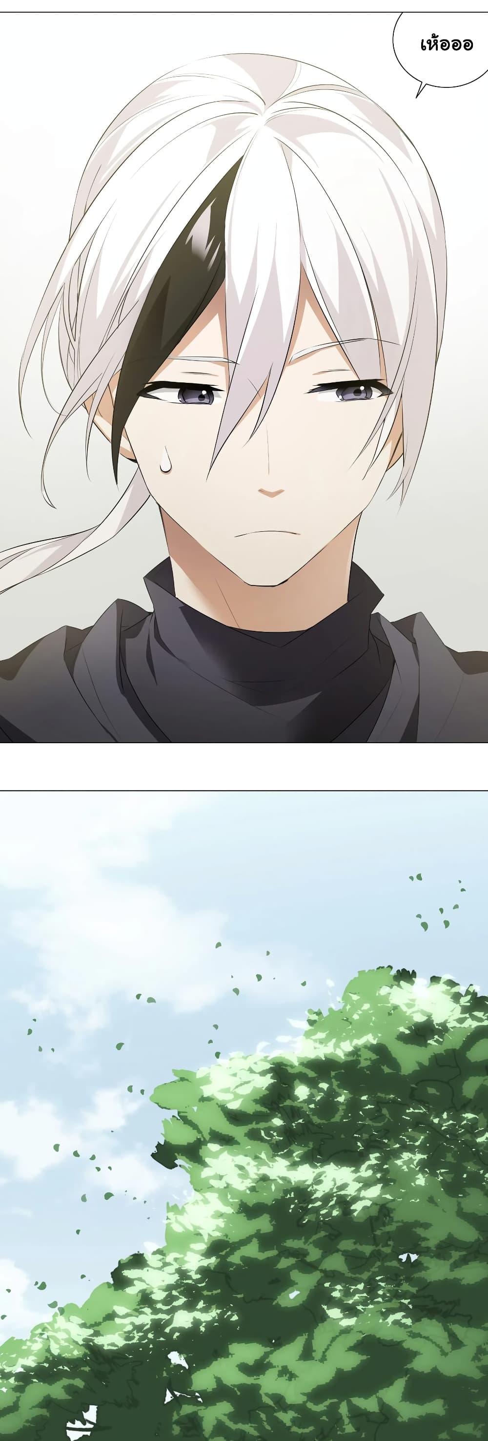 Manga-lc-com อ่านมังงะ อ่านการ์ตูน ออนไลน์ ฟรี My Harem is the Best ตอนที่ 1 2 3 4 5 6 7 8 9 10 11 12 13 14 ฟรี ไม่มีโฆษณา Manga-lc - อ่าน มังงะ อ่าน การ์ตูน ออนไลน์ อ่านมังงะ ฟรี