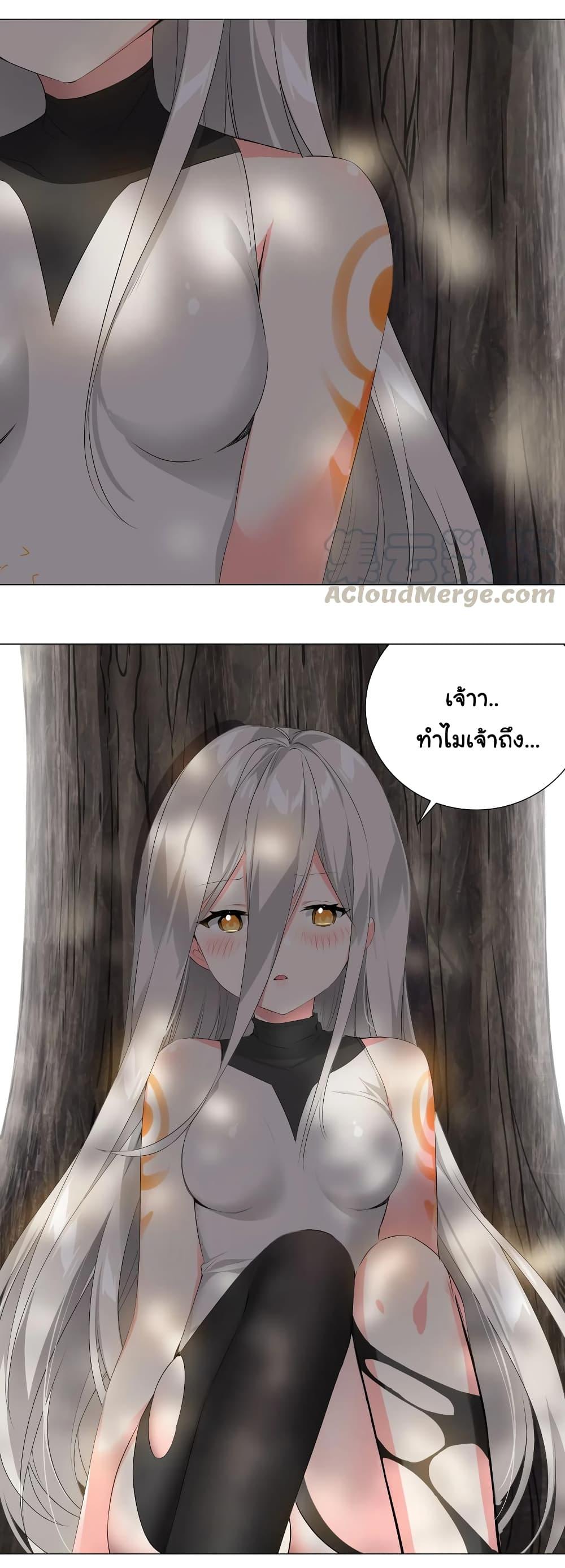 Manga-lc-com อ่านมังงะ อ่านการ์ตูน ออนไลน์ ฟรี My Harem is the Best ตอนที่ 1 2 3 4 5 6 7 8 9 10 11 12 13 14 ฟรี ไม่มีโฆษณา Manga-lc - อ่าน มังงะ อ่าน การ์ตูน ออนไลน์ อ่านมังงะ ฟรี