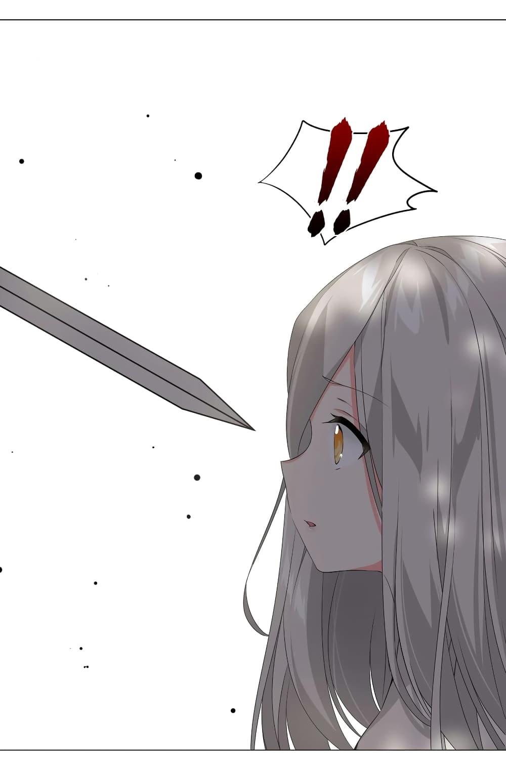 Manga-lc-com อ่านมังงะ อ่านการ์ตูน ออนไลน์ ฟรี My Harem is the Best ตอนที่ 1 2 3 4 5 6 7 8 9 10 11 12 13 14 ฟรี ไม่มีโฆษณา Manga-lc - อ่าน มังงะ อ่าน การ์ตูน ออนไลน์ อ่านมังงะ ฟรี