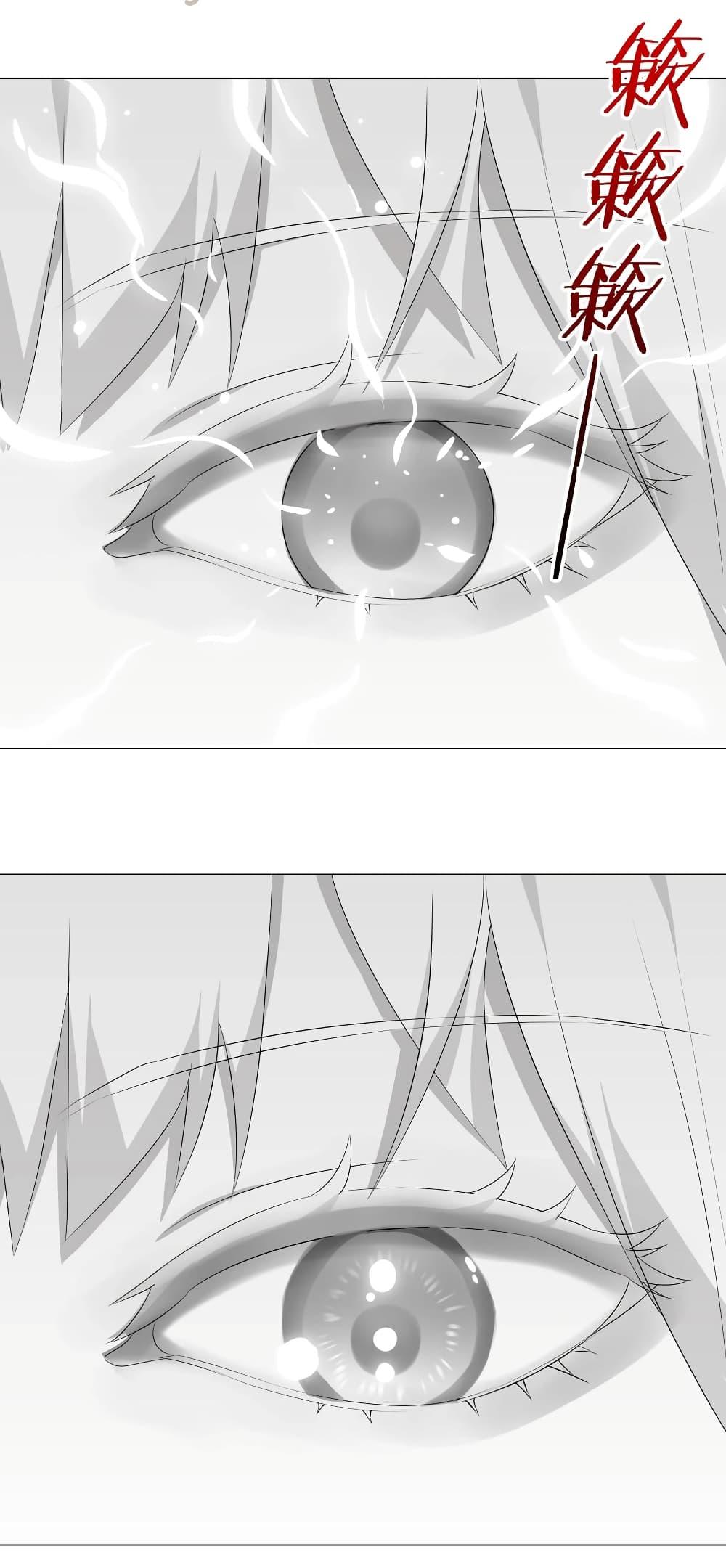 Manga-lc-com อ่านมังงะ อ่านการ์ตูน ออนไลน์ ฟรี My Harem is the Best ตอนที่ 1 2 3 4 5 6 7 8 9 10 11 12 13 14 ฟรี ไม่มีโฆษณา Manga-lc - อ่าน มังงะ อ่าน การ์ตูน ออนไลน์ อ่านมังงะ ฟรี