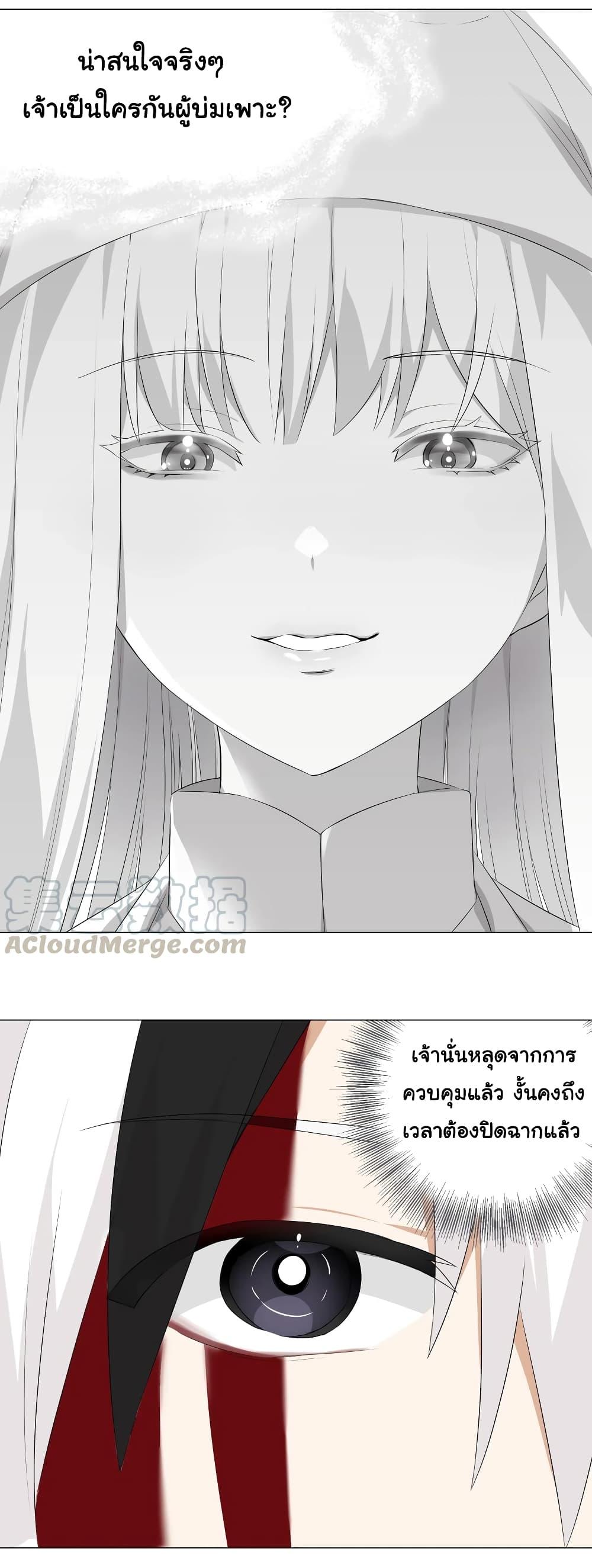 Manga-lc-com อ่านมังงะ อ่านการ์ตูน ออนไลน์ ฟรี My Harem is the Best ตอนที่ 1 2 3 4 5 6 7 8 9 10 11 12 13 14 ฟรี ไม่มีโฆษณา Manga-lc - อ่าน มังงะ อ่าน การ์ตูน ออนไลน์ อ่านมังงะ ฟรี