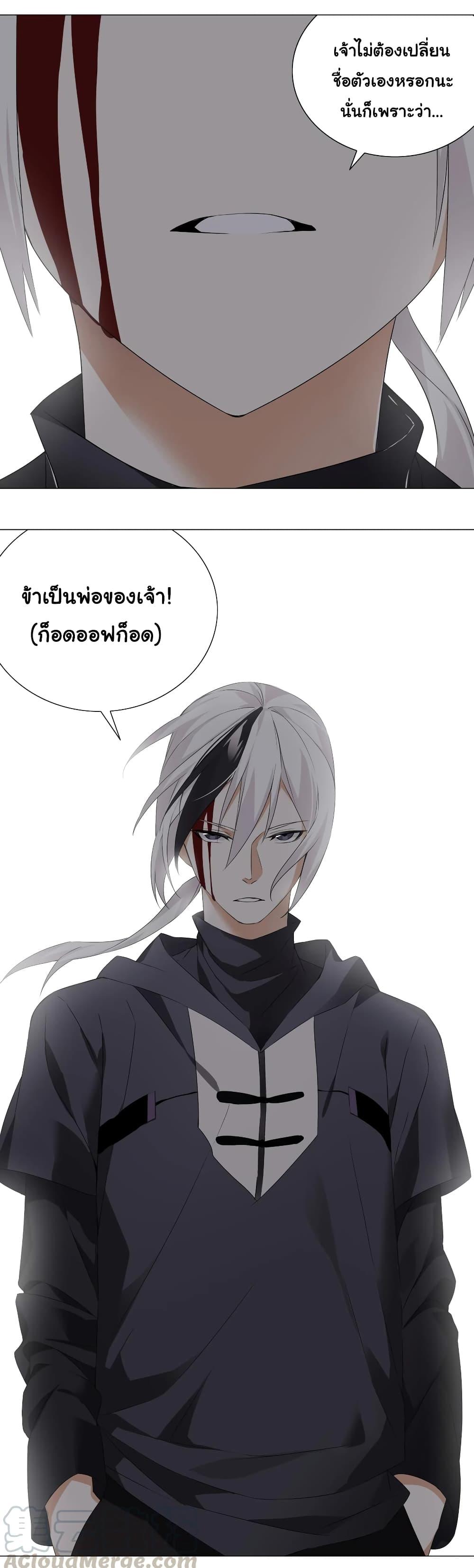 Manga-lc-com อ่านมังงะ อ่านการ์ตูน ออนไลน์ ฟรี My Harem is the Best ตอนที่ 1 2 3 4 5 6 7 8 9 10 11 12 13 14 ฟรี ไม่มีโฆษณา Manga-lc - อ่าน มังงะ อ่าน การ์ตูน ออนไลน์ อ่านมังงะ ฟรี