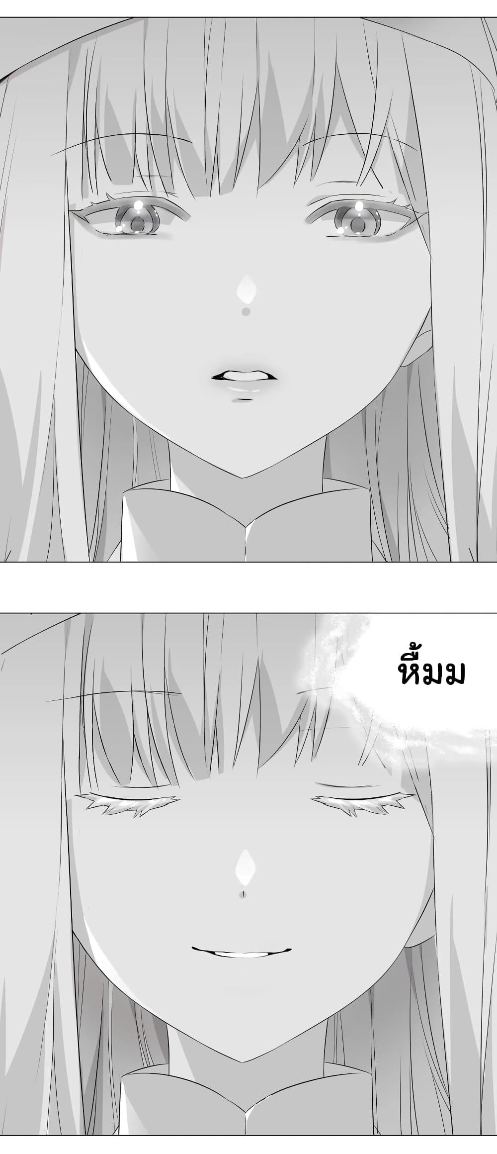 Manga-lc-com อ่านมังงะ อ่านการ์ตูน ออนไลน์ ฟรี My Harem is the Best ตอนที่ 1 2 3 4 5 6 7 8 9 10 11 12 13 14 ฟรี ไม่มีโฆษณา Manga-lc - อ่าน มังงะ อ่าน การ์ตูน ออนไลน์ อ่านมังงะ ฟรี