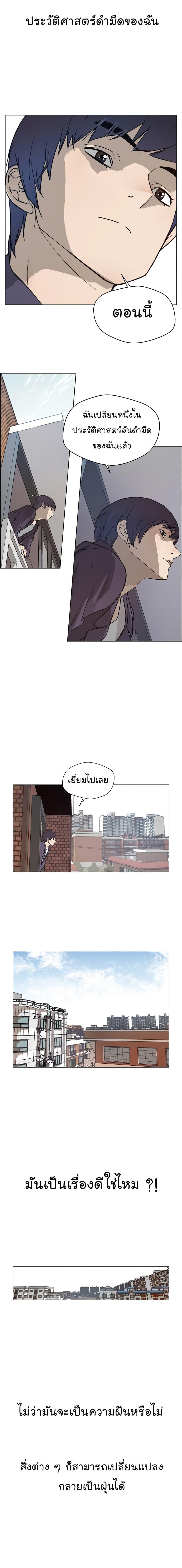 Manga-lc-com อ่านมังงะ อ่านการ์ตูน ออนไลน์ ฟรี Real Man ตอนที่ 1 2 3 4 5 6 7 8 9 10 11 12 13 14 ฟรี ไม่มีโฆษณา Manga-lc - อ่าน มังงะ อ่าน การ์ตูน ออนไลน์ อ่านมังงะ ฟรี