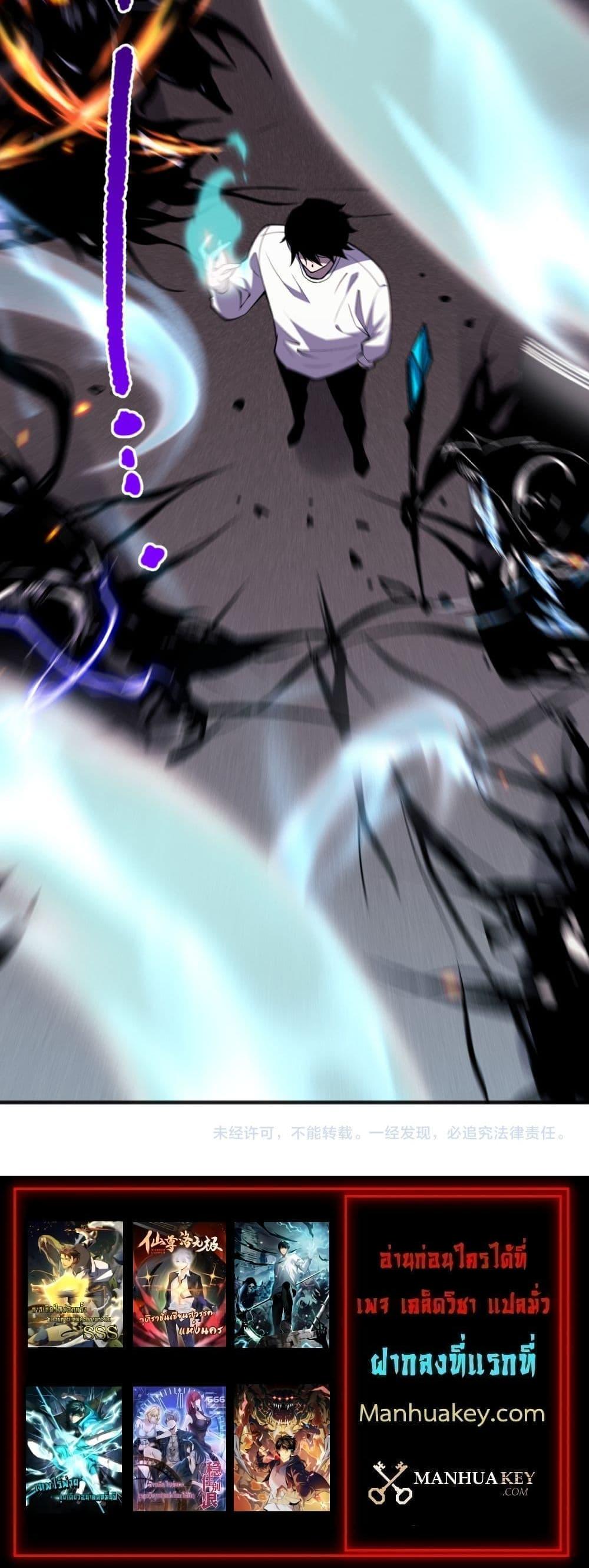 Manga-lc-com อ่านมังงะ อ่านการ์ตูน ออนไลน์ ฟรี NecromancerKin ตอนที่ 1 2 3 4 5 6 7 8 9 10 11 12 13 14 ฟรี ไม่มีโฆษณา Manga-lc - อ่าน มังงะ อ่าน การ์ตูน ออนไลน์ อ่านมังงะ ฟรี