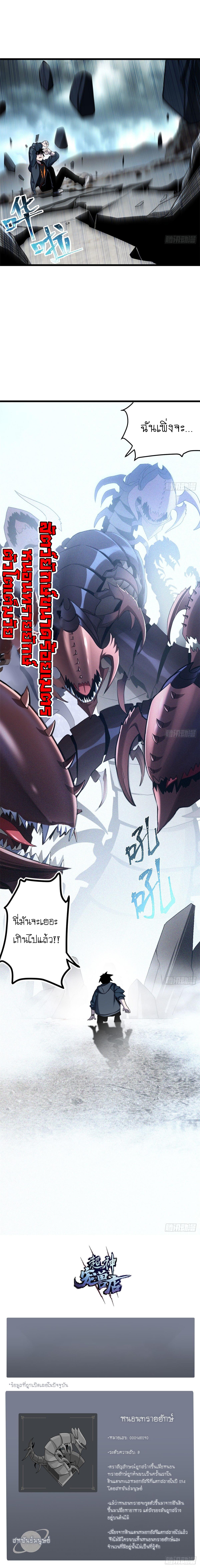 Manga-lc-com อ่านมังงะ อ่านการ์ตูน ออนไลน์ ฟรี Astral pet store ตอนที่ 1 2 3 4 5 6 7 8 9 10 11 12 13 14 ฟรี ไม่มีโฆษณา Manga-lc - อ่าน มังงะ อ่าน การ์ตูน ออนไลน์ อ่านมังงะ ฟรี
