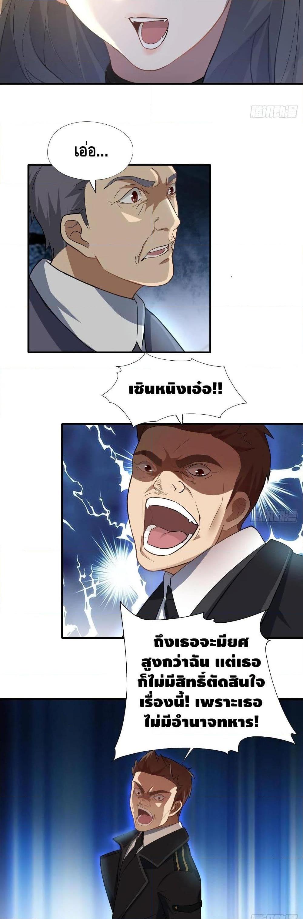 Manga-lc-com อ่านมังงะ อ่านการ์ตูน ออนไลน์ ฟรี HighEnergyStr ตอนที่ 1 2 3 4 5 6 7 8 9 10 11 12 13 14 ฟรี ไม่มีโฆษณา Manga-lc - อ่าน มังงะ อ่าน การ์ตูน ออนไลน์ อ่านมังงะ ฟรี