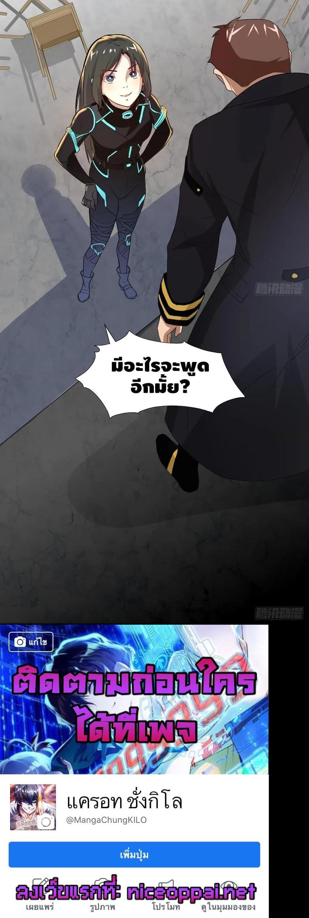 Manga-lc-com อ่านมังงะ อ่านการ์ตูน ออนไลน์ ฟรี HighEnergyStr ตอนที่ 1 2 3 4 5 6 7 8 9 10 11 12 13 14 ฟรี ไม่มีโฆษณา Manga-lc - อ่าน มังงะ อ่าน การ์ตูน ออนไลน์ อ่านมังงะ ฟรี