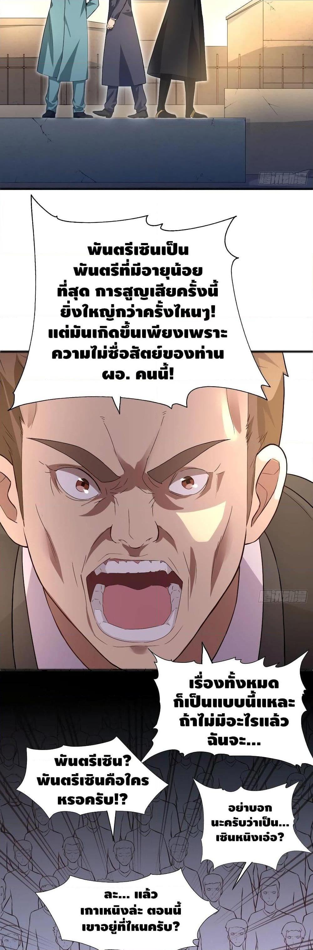 Manga-lc-com อ่านมังงะ อ่านการ์ตูน ออนไลน์ ฟรี HighEnergyStr ตอนที่ 1 2 3 4 5 6 7 8 9 10 11 12 13 14 ฟรี ไม่มีโฆษณา Manga-lc - อ่าน มังงะ อ่าน การ์ตูน ออนไลน์ อ่านมังงะ ฟรี