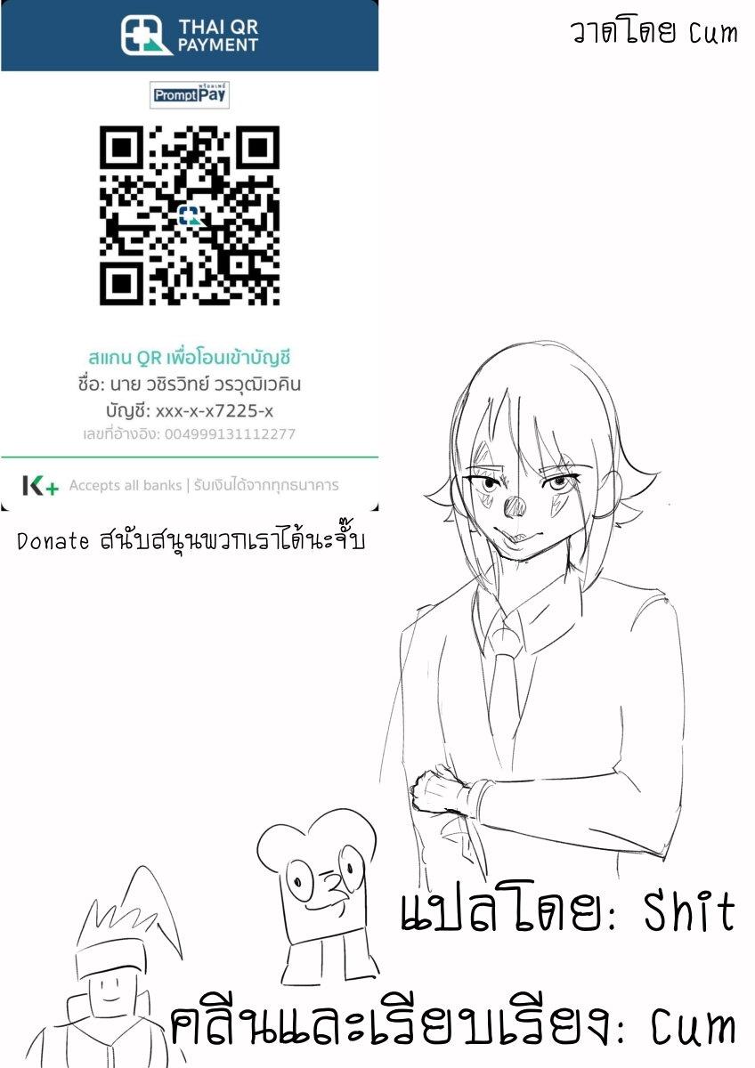Manga-lc-com อ่านมังงะ อ่านการ์ตูน ออนไลน์ ฟรี Ah… and Mm… Are All She Says ตอนที่ 1 2 3 4 5 6 7 8 9 10 11 12 13 14 ฟรี ไม่มีโฆษณา Manga-lc - อ่าน มังงะ อ่าน การ์ตูน ออนไลน์ อ่านมังงะ ฟรี