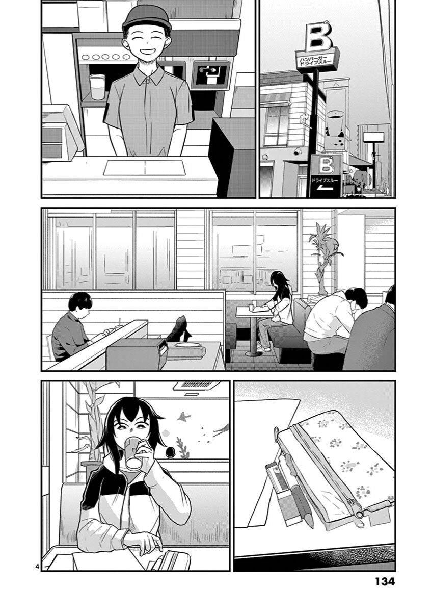 Manga-lc-com อ่านมังงะ อ่านการ์ตูน ออนไลน์ ฟรี Ah… and Mm… Are All She Says ตอนที่ 1 2 3 4 5 6 7 8 9 10 11 12 13 14 ฟรี ไม่มีโฆษณา Manga-lc - อ่าน มังงะ อ่าน การ์ตูน ออนไลน์ อ่านมังงะ ฟรี