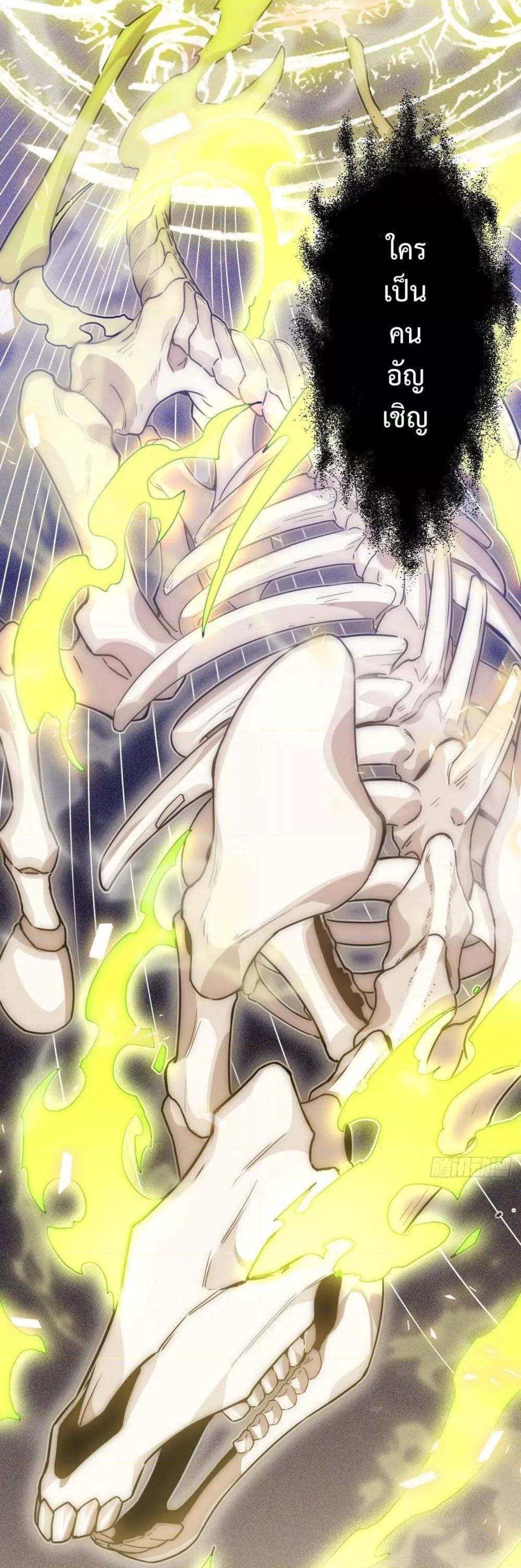 Manga-lc-com อ่านมังงะ อ่านการ์ตูน ออนไลน์ ฟรี EvilLichWhoE ตอนที่ 1 2 3 4 5 6 7 8 9 10 11 12 13 14 ฟรี ไม่มีโฆษณา Manga-lc - อ่าน มังงะ อ่าน การ์ตูน ออนไลน์ อ่านมังงะ ฟรี