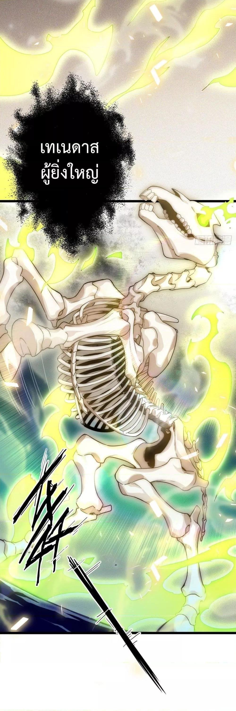 Manga-lc-com อ่านมังงะ อ่านการ์ตูน ออนไลน์ ฟรี EvilLichWhoE ตอนที่ 1 2 3 4 5 6 7 8 9 10 11 12 13 14 ฟรี ไม่มีโฆษณา Manga-lc - อ่าน มังงะ อ่าน การ์ตูน ออนไลน์ อ่านมังงะ ฟรี