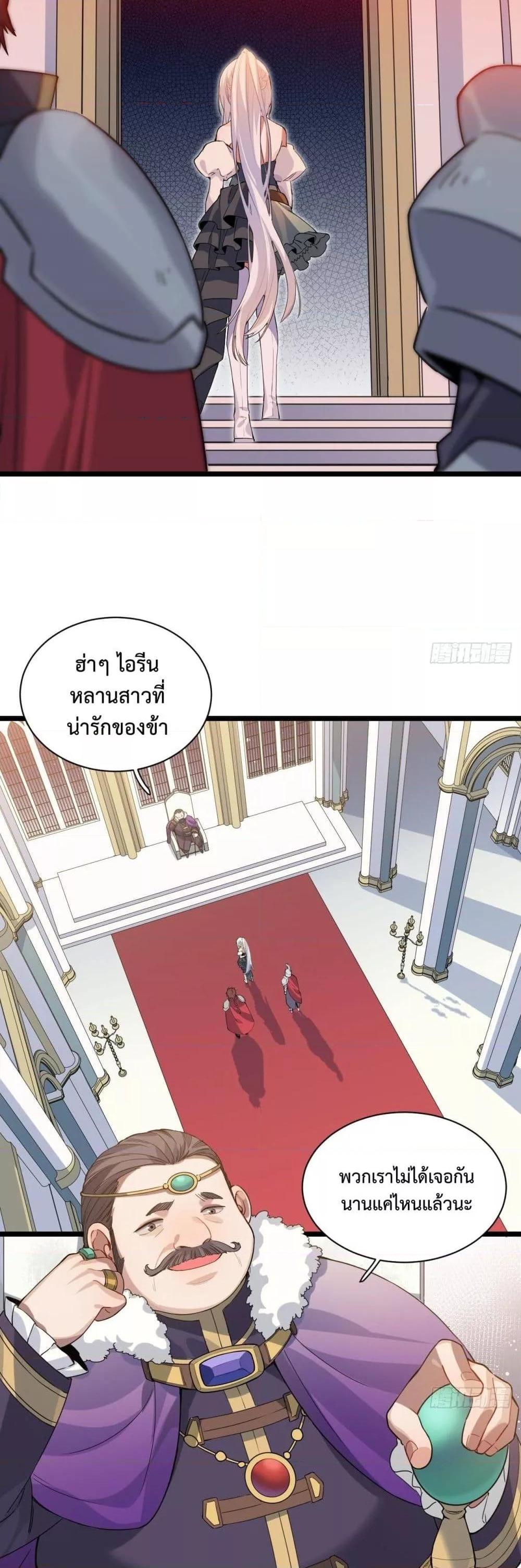 Manga-lc-com อ่านมังงะ อ่านการ์ตูน ออนไลน์ ฟรี EvilLichWhoE ตอนที่ 1 2 3 4 5 6 7 8 9 10 11 12 13 14 ฟรี ไม่มีโฆษณา Manga-lc - อ่าน มังงะ อ่าน การ์ตูน ออนไลน์ อ่านมังงะ ฟรี