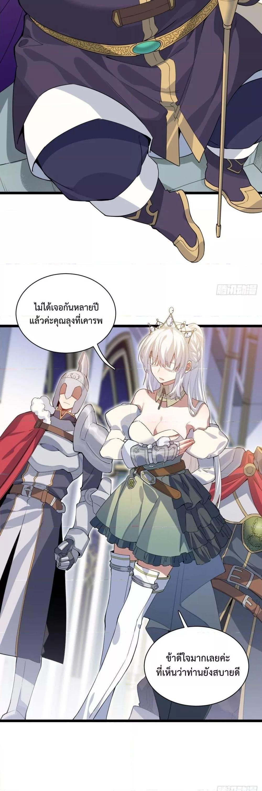 Manga-lc-com อ่านมังงะ อ่านการ์ตูน ออนไลน์ ฟรี EvilLichWhoE ตอนที่ 1 2 3 4 5 6 7 8 9 10 11 12 13 14 ฟรี ไม่มีโฆษณา Manga-lc - อ่าน มังงะ อ่าน การ์ตูน ออนไลน์ อ่านมังงะ ฟรี