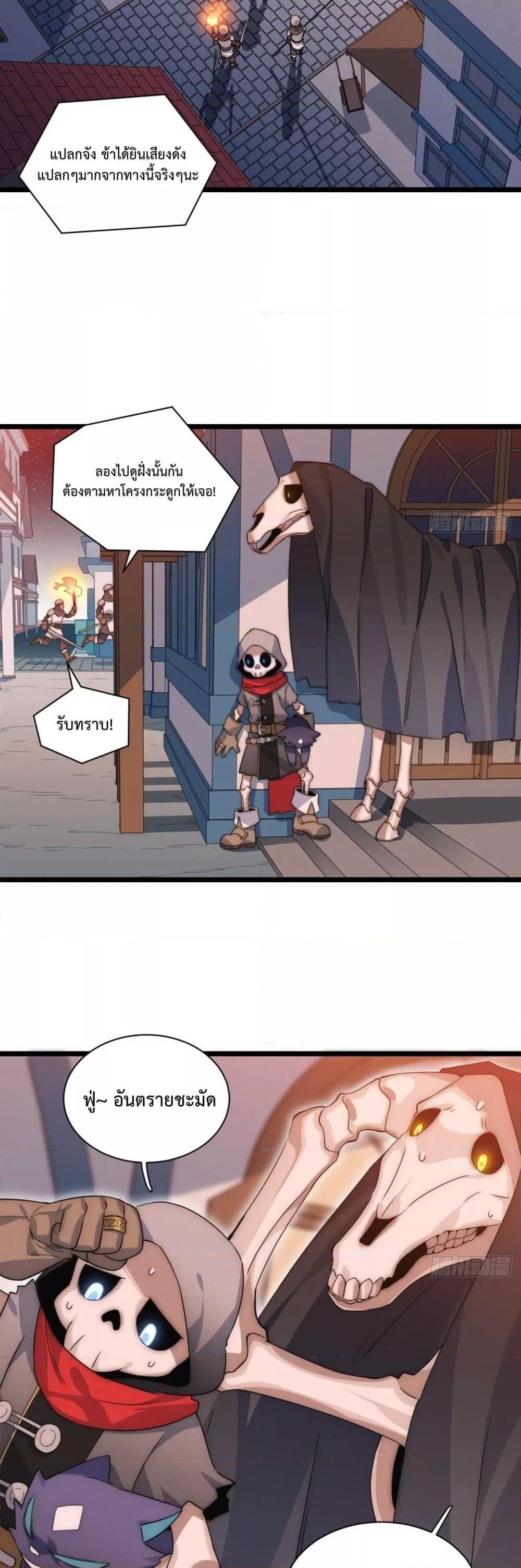 Manga-lc-com อ่านมังงะ อ่านการ์ตูน ออนไลน์ ฟรี EvilLichWhoE ตอนที่ 1 2 3 4 5 6 7 8 9 10 11 12 13 14 ฟรี ไม่มีโฆษณา Manga-lc - อ่าน มังงะ อ่าน การ์ตูน ออนไลน์ อ่านมังงะ ฟรี