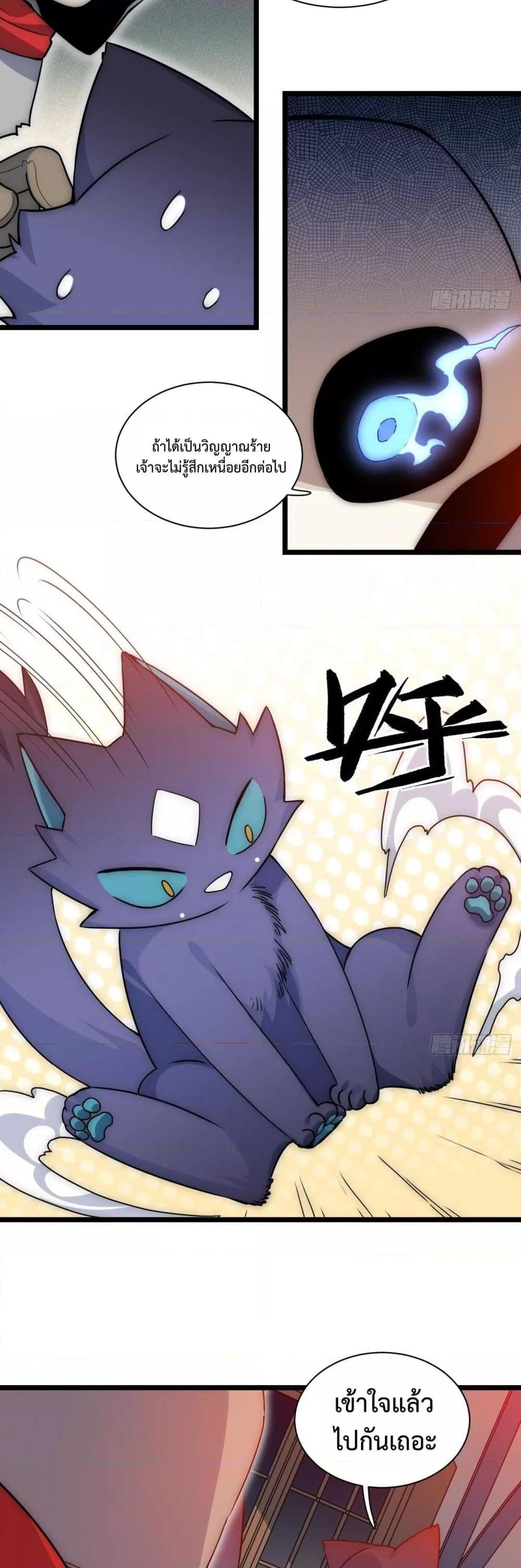 Manga-lc-com อ่านมังงะ อ่านการ์ตูน ออนไลน์ ฟรี EvilLichWhoE ตอนที่ 1 2 3 4 5 6 7 8 9 10 11 12 13 14 ฟรี ไม่มีโฆษณา Manga-lc - อ่าน มังงะ อ่าน การ์ตูน ออนไลน์ อ่านมังงะ ฟรี