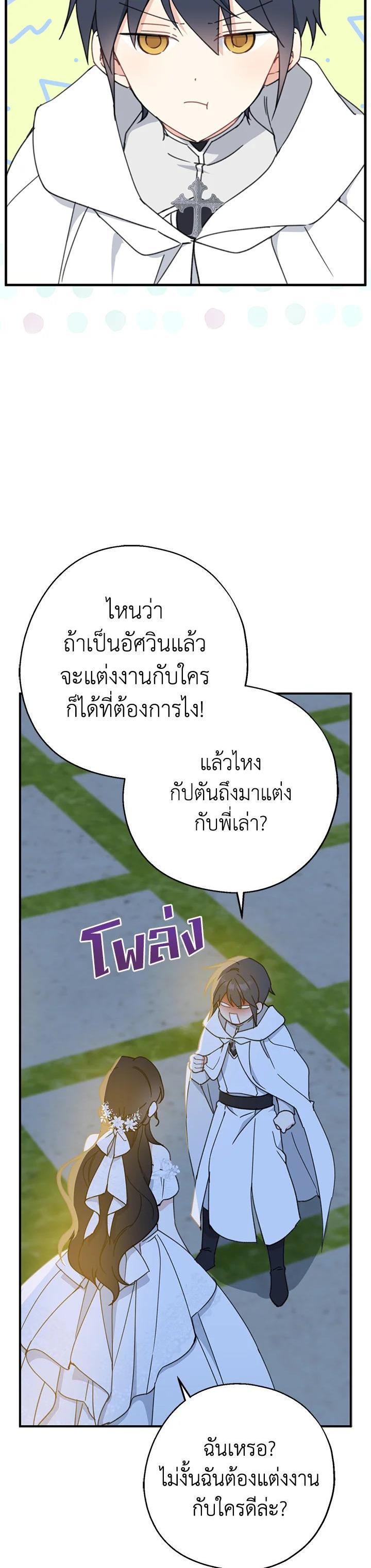 Manga-lc-com อ่านมังงะ อ่านการ์ตูน ออนไลน์ ฟรี Here Comes the Silver Spoon! อ้าปากสิคะ เดี๋ยวฉันป้อนด้วยช้อนทอง ตอนที่ 1 2 3 4 5 6 7 8 9 10 11 12 13 14 ฟรี ไม่มีโฆษณา Manga-lc - อ่าน มังงะ อ่าน การ์ตูน ออนไลน์ อ่านมังงะ ฟรี