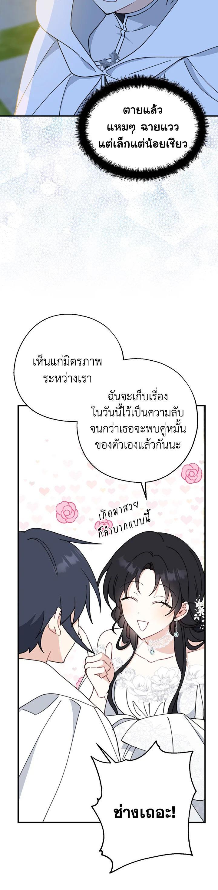 Manga-lc-com อ่านมังงะ อ่านการ์ตูน ออนไลน์ ฟรี Here Comes the Silver Spoon! อ้าปากสิคะ เดี๋ยวฉันป้อนด้วยช้อนทอง ตอนที่ 1 2 3 4 5 6 7 8 9 10 11 12 13 14 ฟรี ไม่มีโฆษณา Manga-lc - อ่าน มังงะ อ่าน การ์ตูน ออนไลน์ อ่านมังงะ ฟรี