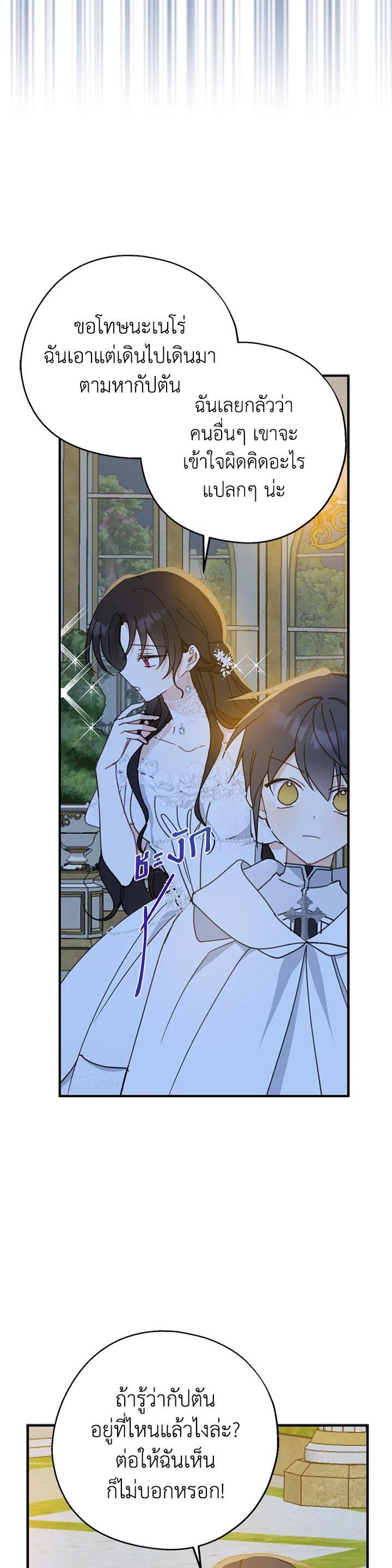 Manga-lc-com อ่านมังงะ อ่านการ์ตูน ออนไลน์ ฟรี Here Comes the Silver Spoon! อ้าปากสิคะ เดี๋ยวฉันป้อนด้วยช้อนทอง ตอนที่ 1 2 3 4 5 6 7 8 9 10 11 12 13 14 ฟรี ไม่มีโฆษณา Manga-lc - อ่าน มังงะ อ่าน การ์ตูน ออนไลน์ อ่านมังงะ ฟรี