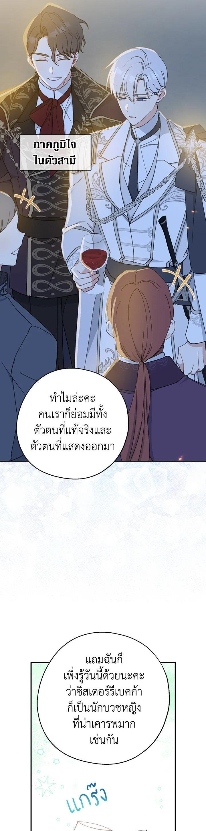 Manga-lc-com อ่านมังงะ อ่านการ์ตูน ออนไลน์ ฟรี Here Comes the Silver Spoon! อ้าปากสิคะ เดี๋ยวฉันป้อนด้วยช้อนทอง ตอนที่ 1 2 3 4 5 6 7 8 9 10 11 12 13 14 ฟรี ไม่มีโฆษณา Manga-lc - อ่าน มังงะ อ่าน การ์ตูน ออนไลน์ อ่านมังงะ ฟรี