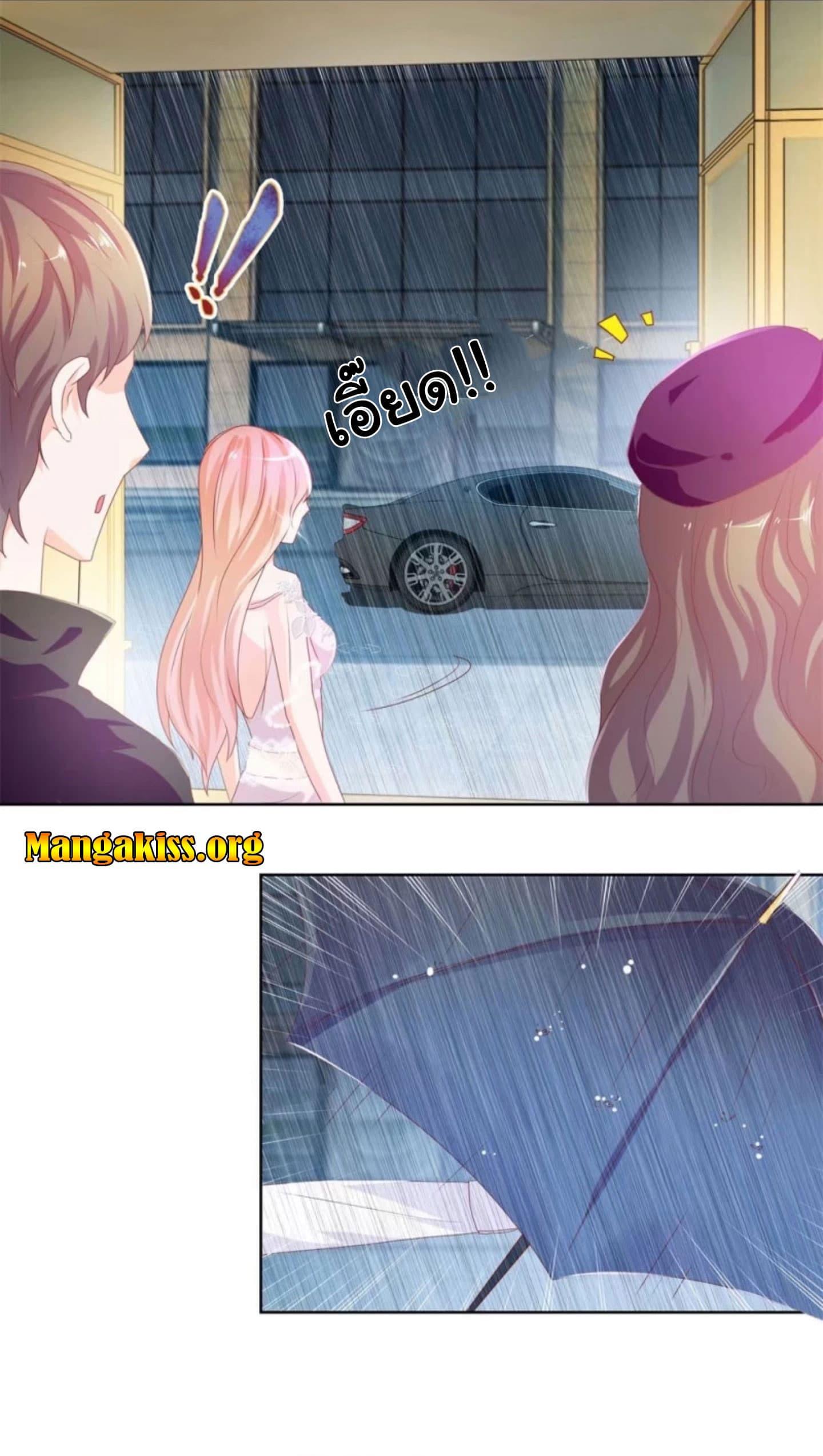 Manga-lc-com อ่านมังงะ อ่านการ์ตูน ออนไลน์ ฟรี The Lovely Wife And Strange Marriage ตอนที่ 1 2 3 4 5 6 7 8 9 10 11 12 13 14 ฟรี ไม่มีโฆษณา Manga-lc - อ่าน มังงะ อ่าน การ์ตูน ออนไลน์ อ่านมังงะ ฟรี