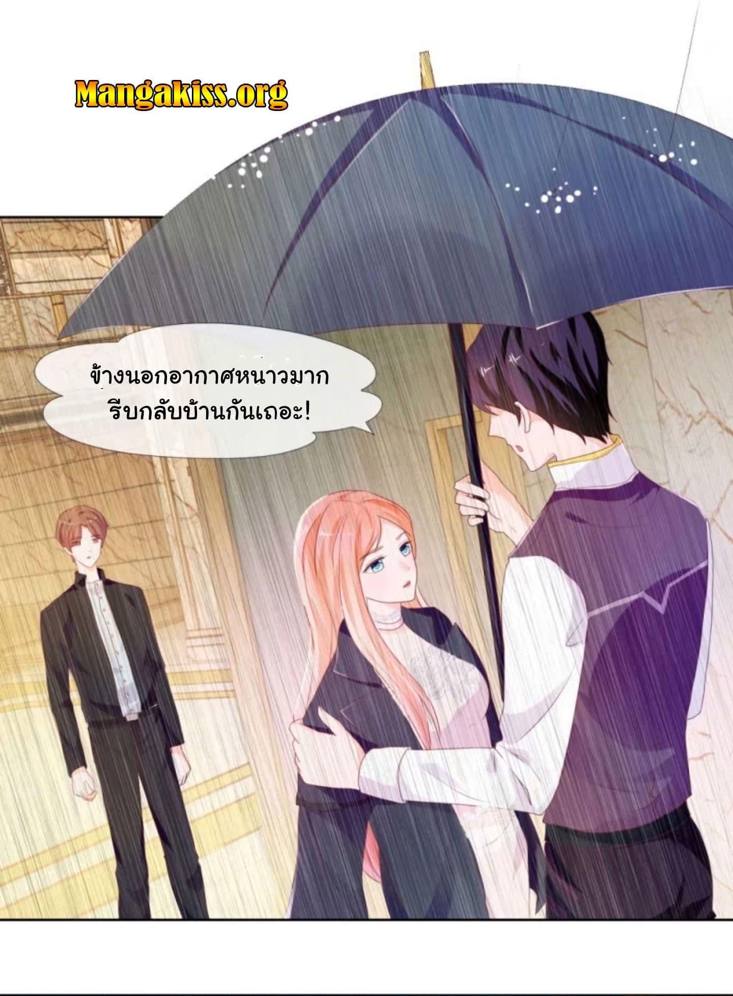 Manga-lc-com อ่านมังงะ อ่านการ์ตูน ออนไลน์ ฟรี The Lovely Wife And Strange Marriage ตอนที่ 1 2 3 4 5 6 7 8 9 10 11 12 13 14 ฟรี ไม่มีโฆษณา Manga-lc - อ่าน มังงะ อ่าน การ์ตูน ออนไลน์ อ่านมังงะ ฟรี