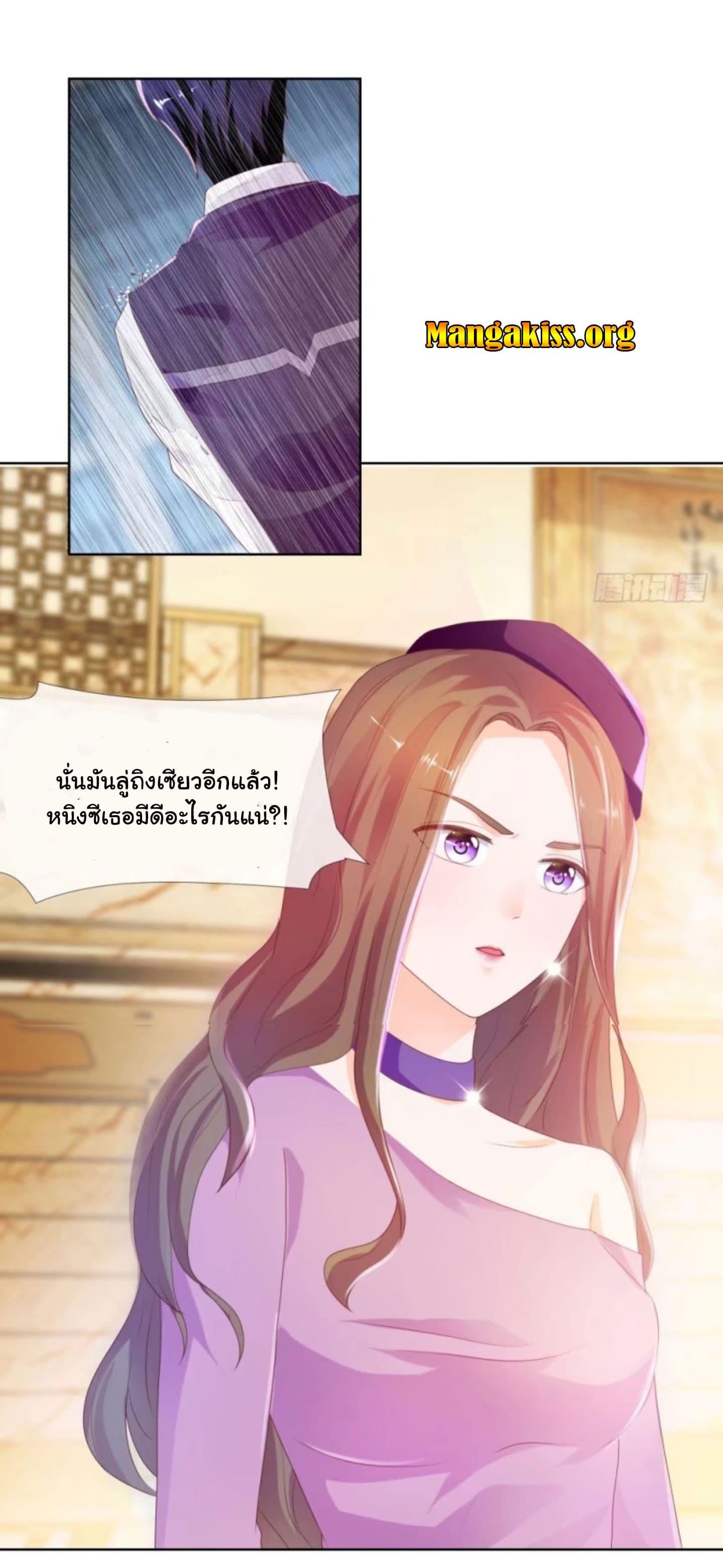 Manga-lc-com อ่านมังงะ อ่านการ์ตูน ออนไลน์ ฟรี The Lovely Wife And Strange Marriage ตอนที่ 1 2 3 4 5 6 7 8 9 10 11 12 13 14 ฟรี ไม่มีโฆษณา Manga-lc - อ่าน มังงะ อ่าน การ์ตูน ออนไลน์ อ่านมังงะ ฟรี