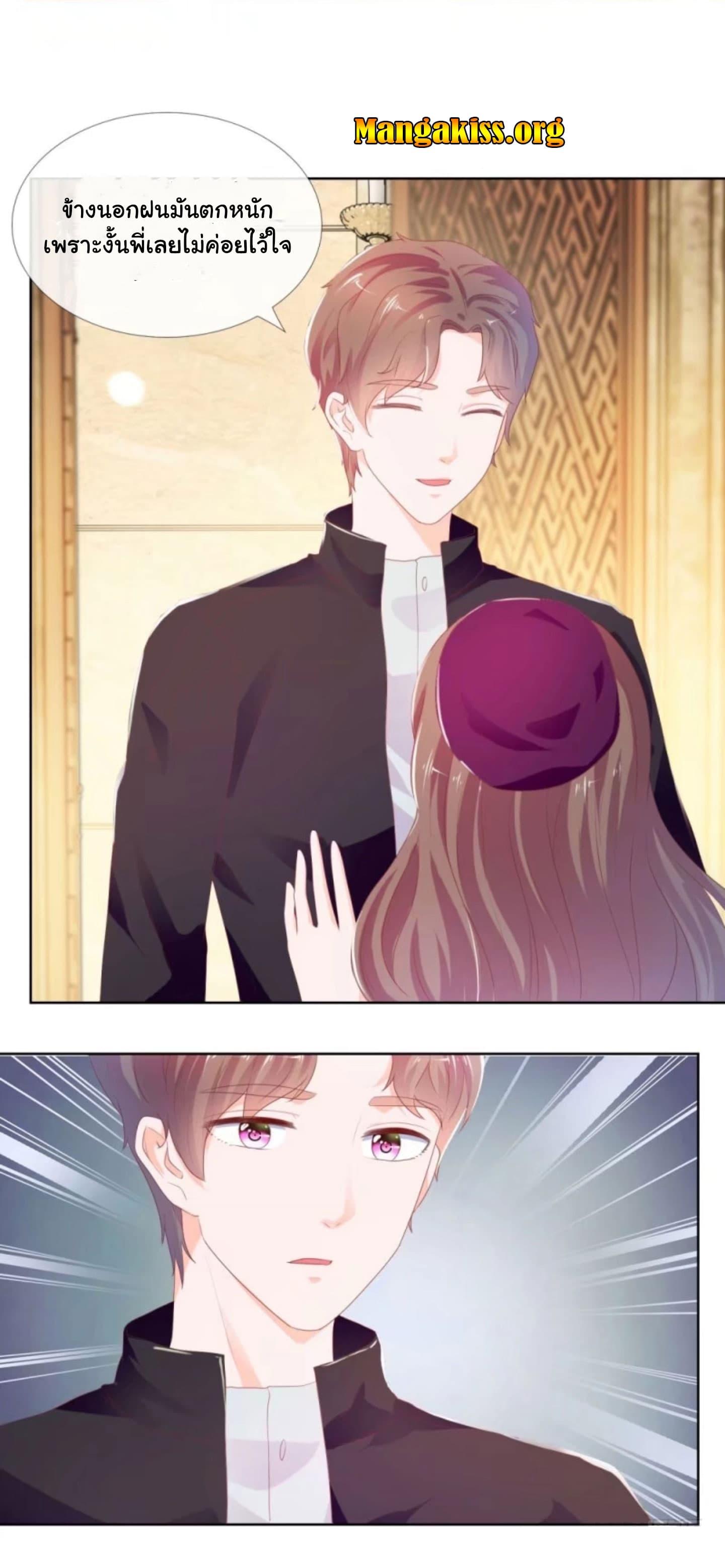 Manga-lc-com อ่านมังงะ อ่านการ์ตูน ออนไลน์ ฟรี The Lovely Wife And Strange Marriage ตอนที่ 1 2 3 4 5 6 7 8 9 10 11 12 13 14 ฟรี ไม่มีโฆษณา Manga-lc - อ่าน มังงะ อ่าน การ์ตูน ออนไลน์ อ่านมังงะ ฟรี