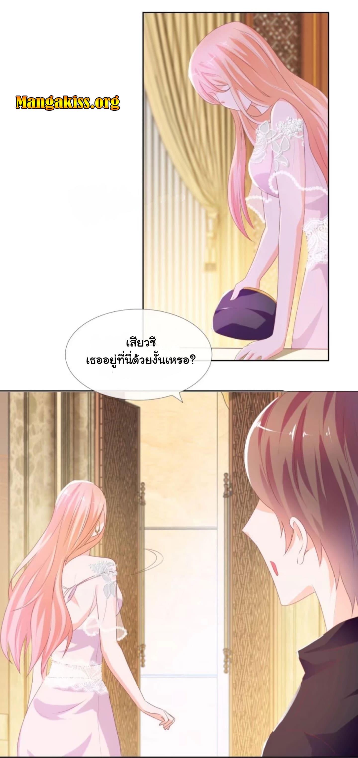 Manga-lc-com อ่านมังงะ อ่านการ์ตูน ออนไลน์ ฟรี The Lovely Wife And Strange Marriage ตอนที่ 1 2 3 4 5 6 7 8 9 10 11 12 13 14 ฟรี ไม่มีโฆษณา Manga-lc - อ่าน มังงะ อ่าน การ์ตูน ออนไลน์ อ่านมังงะ ฟรี