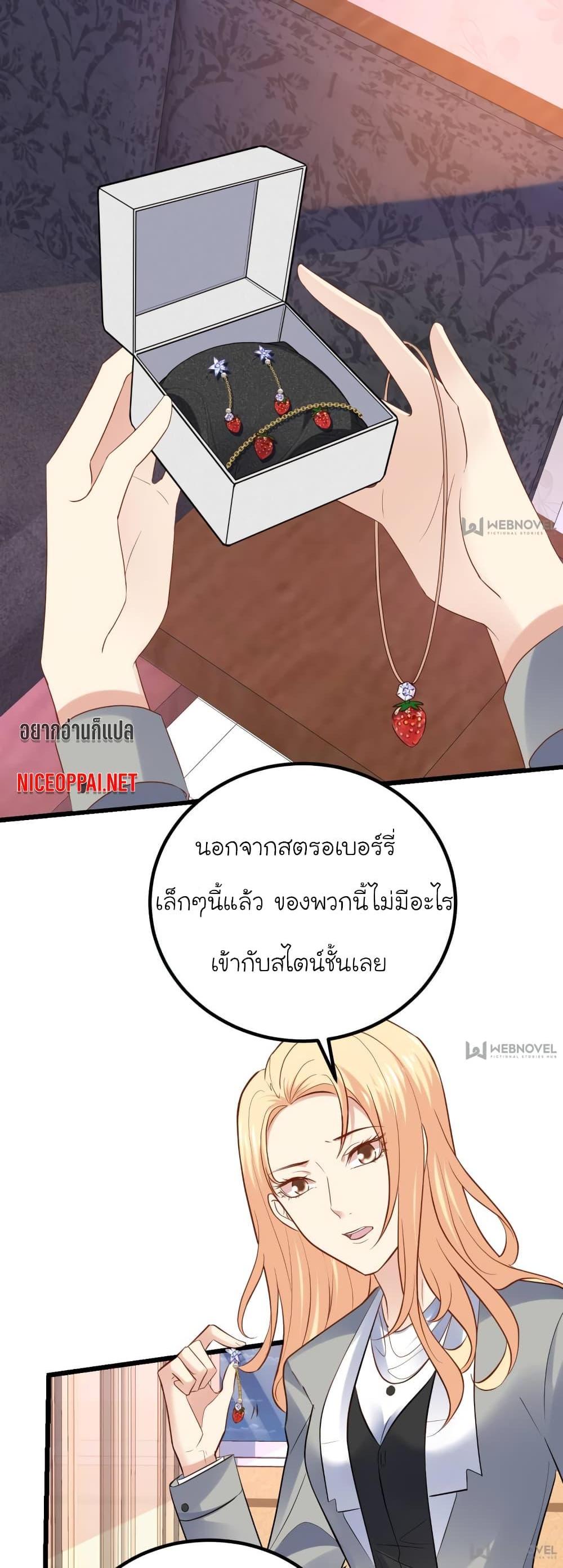 Manga-lc-com อ่านมังงะ อ่านการ์ตูน ออนไลน์ ฟรี My Beautiful Time With You ตอนที่ 1 2 3 4 5 6 7 8 9 10 11 12 13 14 ฟรี ไม่มีโฆษณา Manga-lc - อ่าน มังงะ อ่าน การ์ตูน ออนไลน์ อ่านมังงะ ฟรี