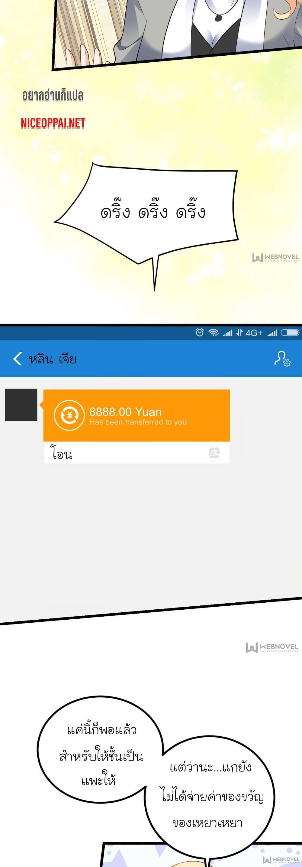 Manga-lc-com อ่านมังงะ อ่านการ์ตูน ออนไลน์ ฟรี My Beautiful Time With You ตอนที่ 1 2 3 4 5 6 7 8 9 10 11 12 13 14 ฟรี ไม่มีโฆษณา Manga-lc - อ่าน มังงะ อ่าน การ์ตูน ออนไลน์ อ่านมังงะ ฟรี